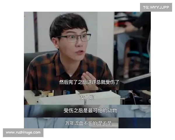 《东八区的先生们》正式下架!央视点名批评:创作者要有底线意识